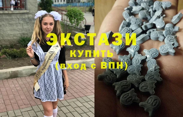 таблы Бугульма